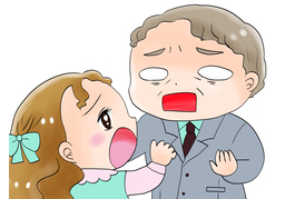 in any caseのイラスト